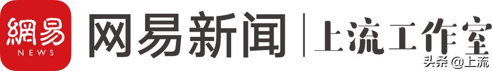这个辣鸡,才是浙江人心里yyds