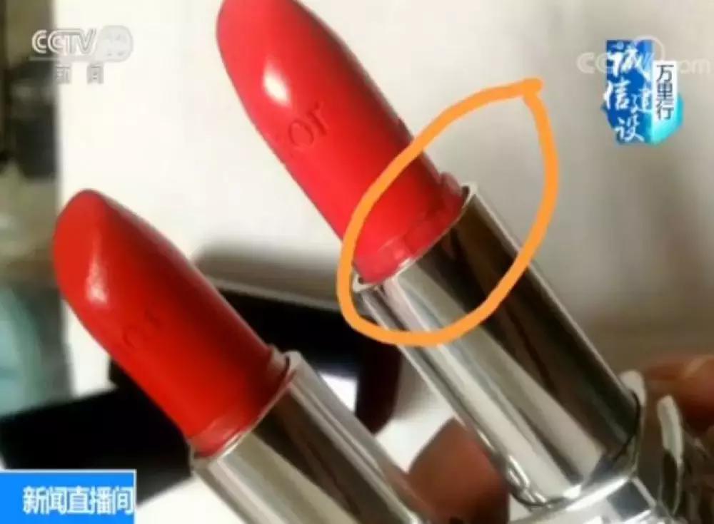 假货套路专柜验货,专柜支持验货是真的吗