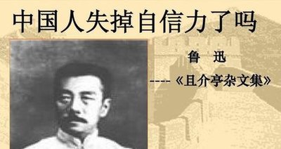 追崇外教？拜托，中国的英语不需要外教！​