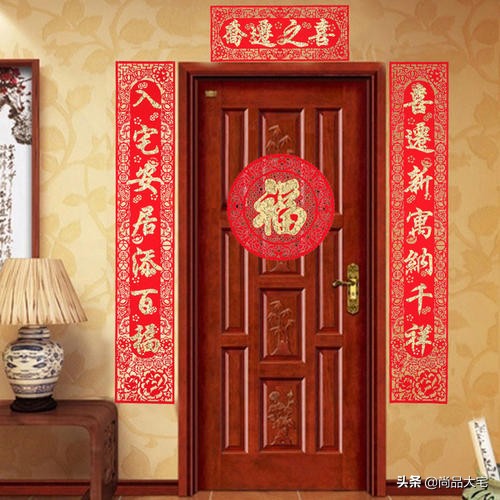 围墙大门与房屋大门最佳尺寸,庭院大门和房屋大门尺寸