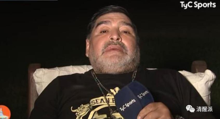 在*品毒**中陨落的马拉多纳的一生