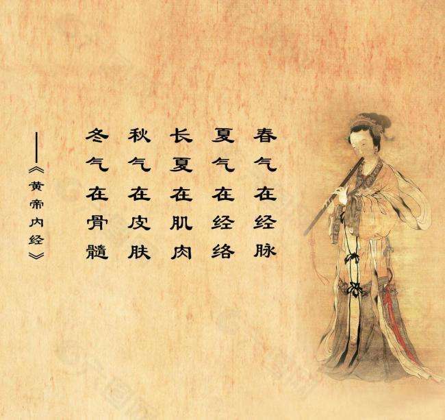 何为国学演讲,何谓国学免费在线阅读