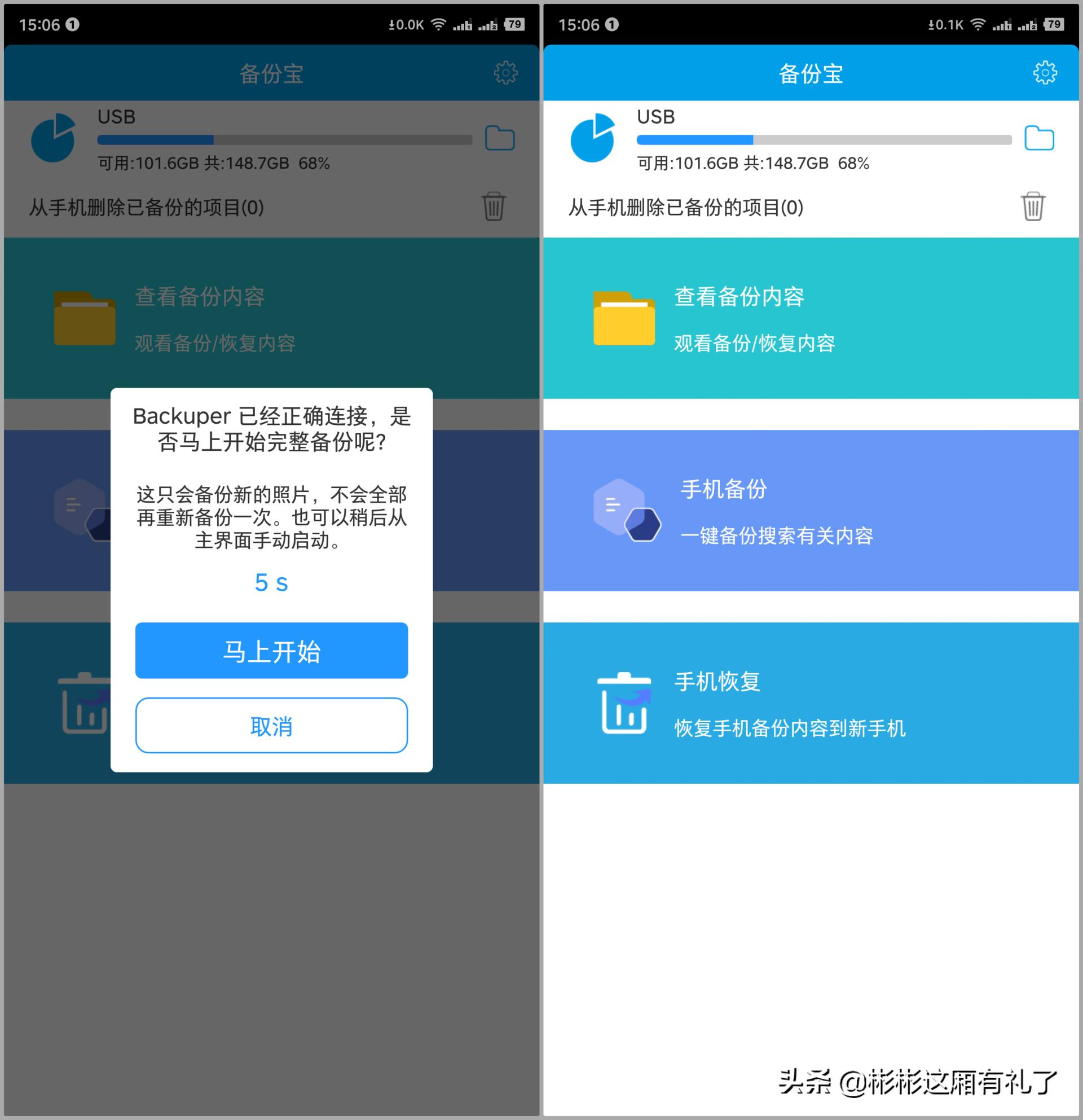 macmini扩展坞,macmini扩展坞硬盘