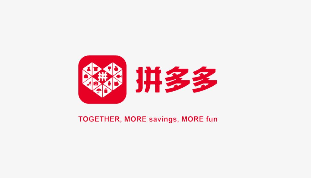 黄峥卸任ceo拼多多走向成熟,黄峥辞任拼多多董事长你怎么看