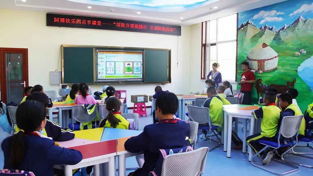 关工委公益讲座直播小学生,关工委进校公益讲座直播
