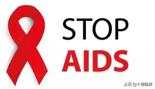 男子跟前女友染上艾滋病,男子跟女人交往感染艾滋病