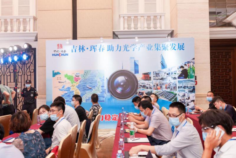 AI摄像头行业前景广阔，珲春大力支持光学产业落户