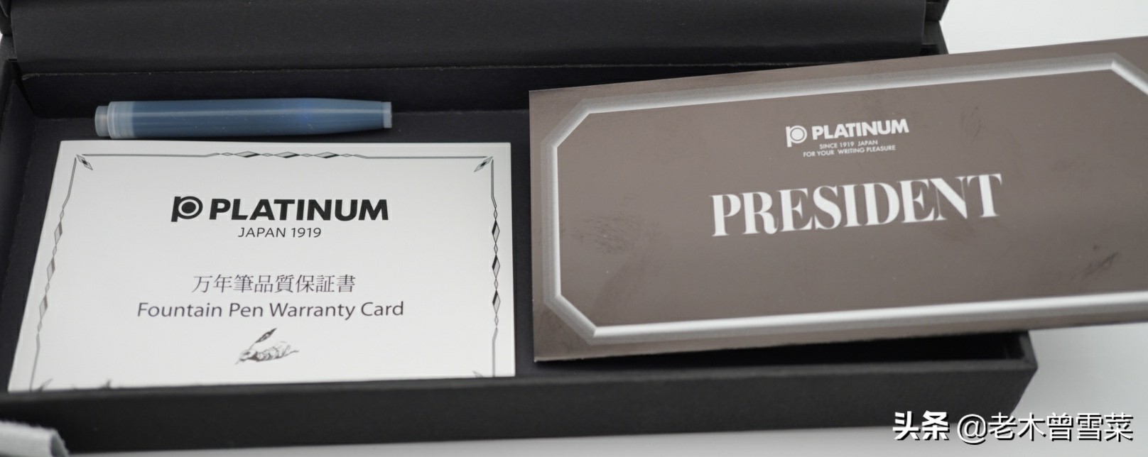 白金钢笔平价好用推荐,白金3776sf尖钢笔测评