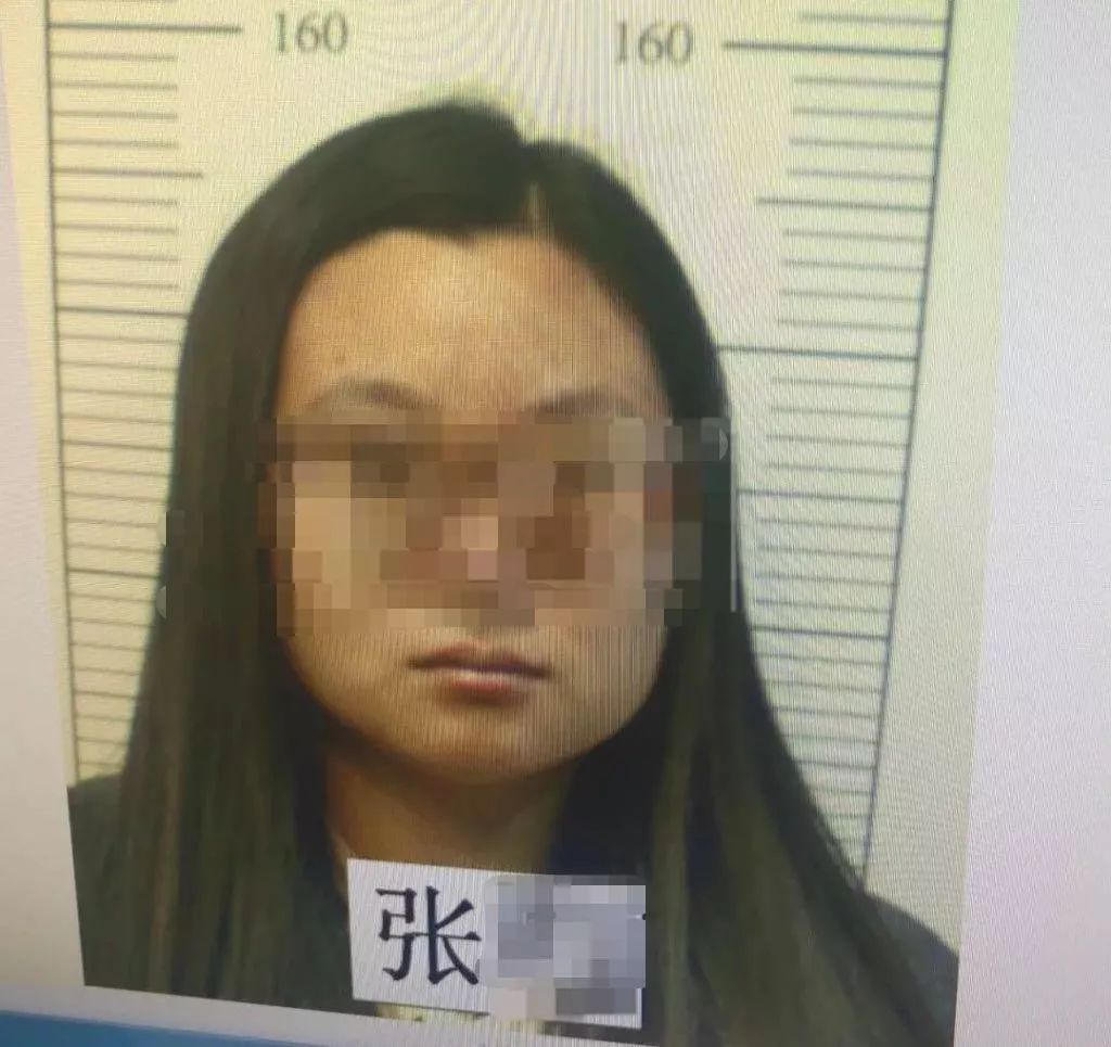 色情平台草榴社区4名核心成员被抓