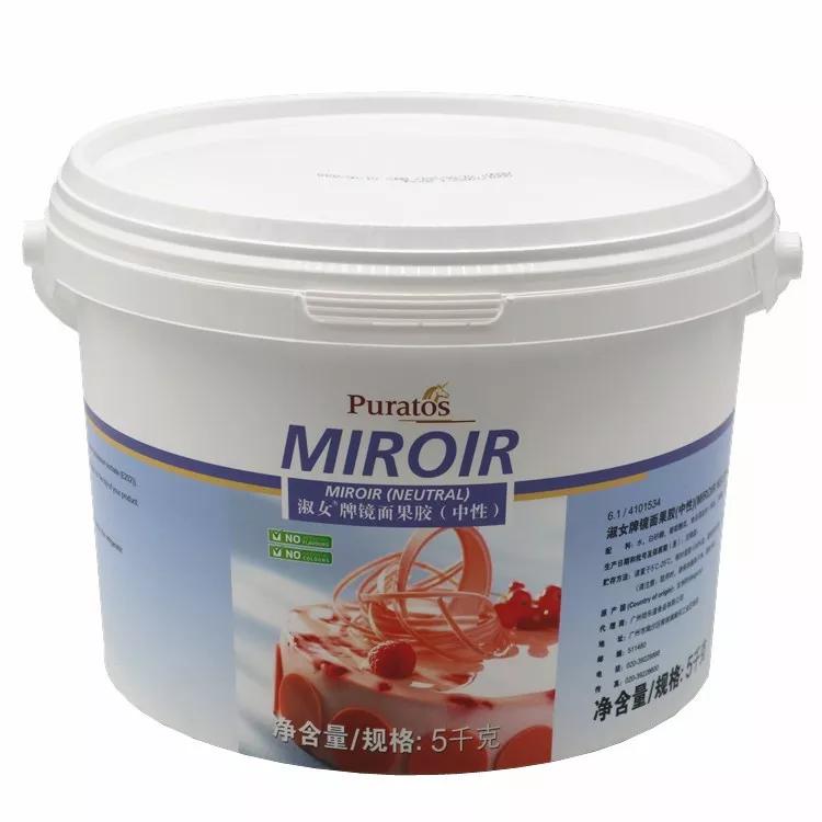 巴黎ParkHyatt-Vendôme酒店配方！（内附配方·可*载下**）