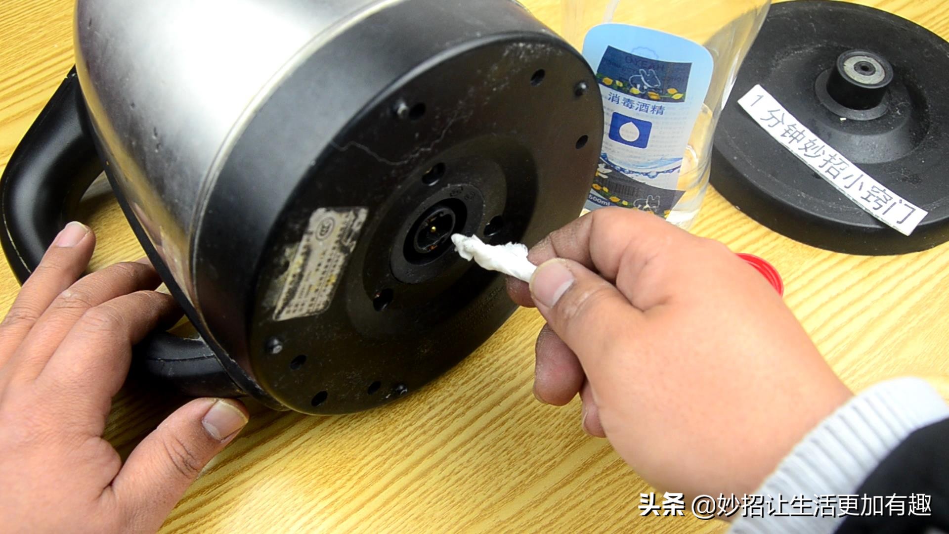 电壶烧坏了怎么修,电动烧壶器坏了怎么修