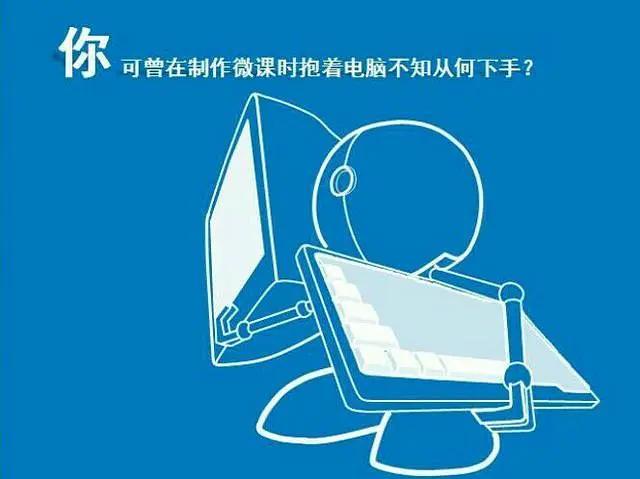 教师如何制作ppt总结,教师用的ppt怎么制作