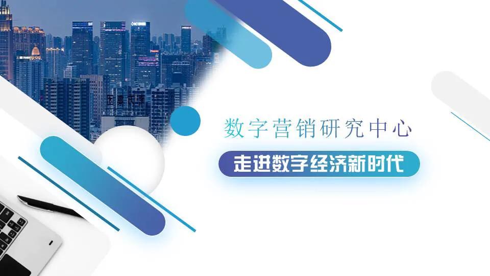 一双鞋的单词速记,一双鞋子代表数字几