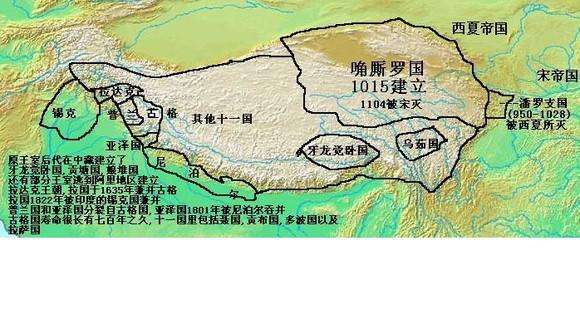 吐蕃灭亡视频,吐蕃灭亡后经历几大政权