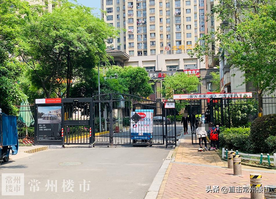 常州楼市最新行情走势,4年房价涨了60万