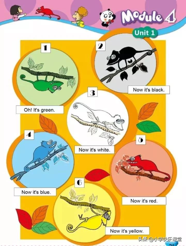 小学英语外研版一年级电子版,小学一年级英语电子书外研版