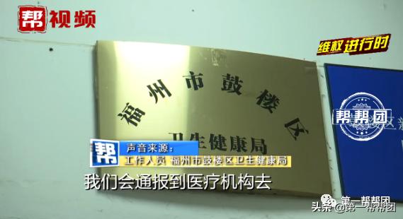 做了隆鼻几年了突然流脓,隆鼻一个月鼻孔里面伤口有脓点