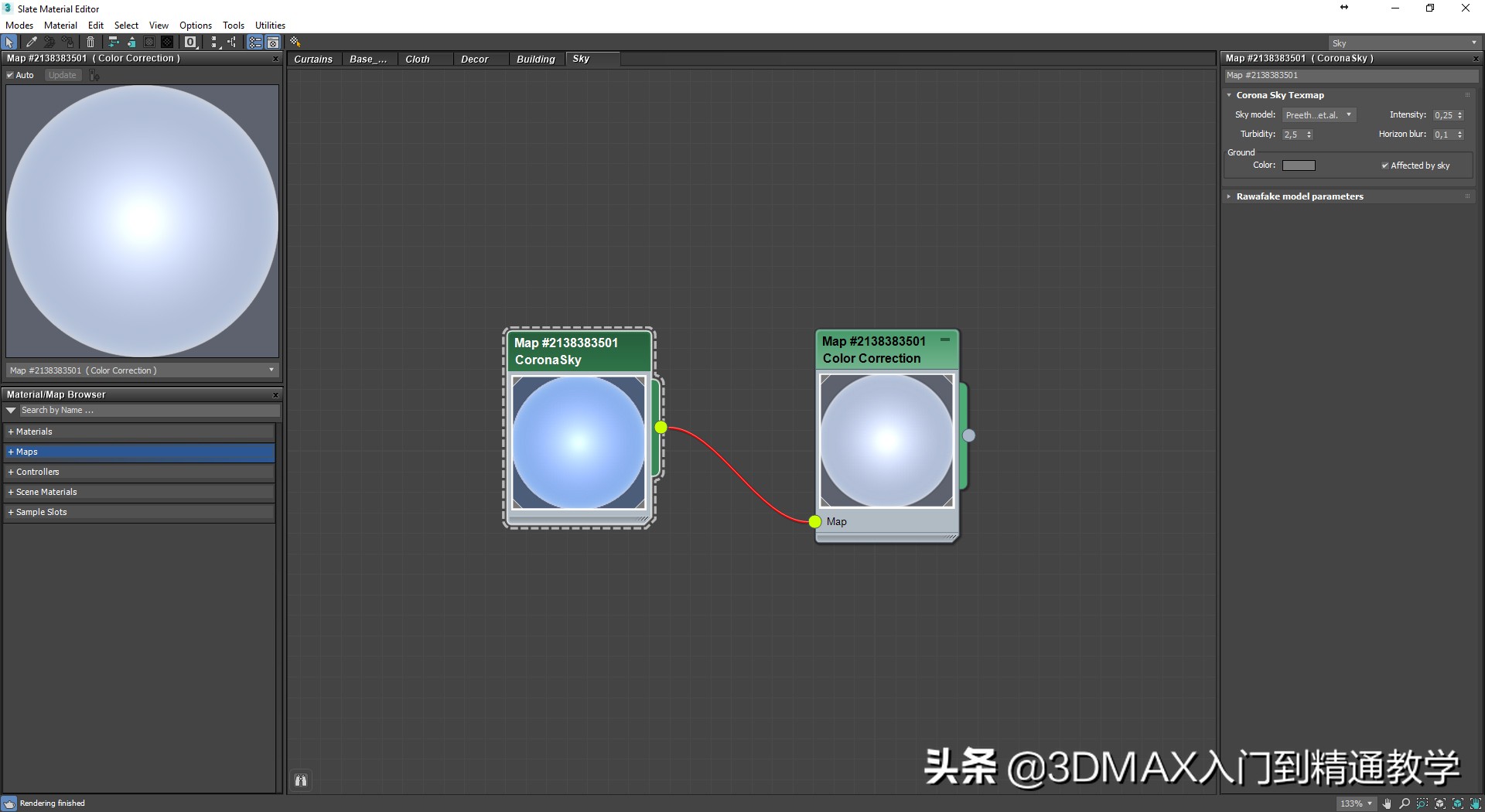 那些好看的效果图是怎么做的,耗时56小时才完成作品