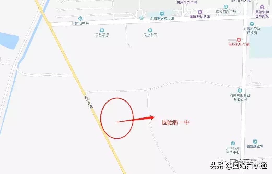 航拍河南固始的县城的全景,固始航拍全景视频