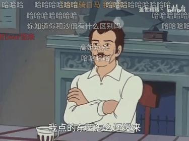 五个月才涨粉1000,5个月涨粉50万