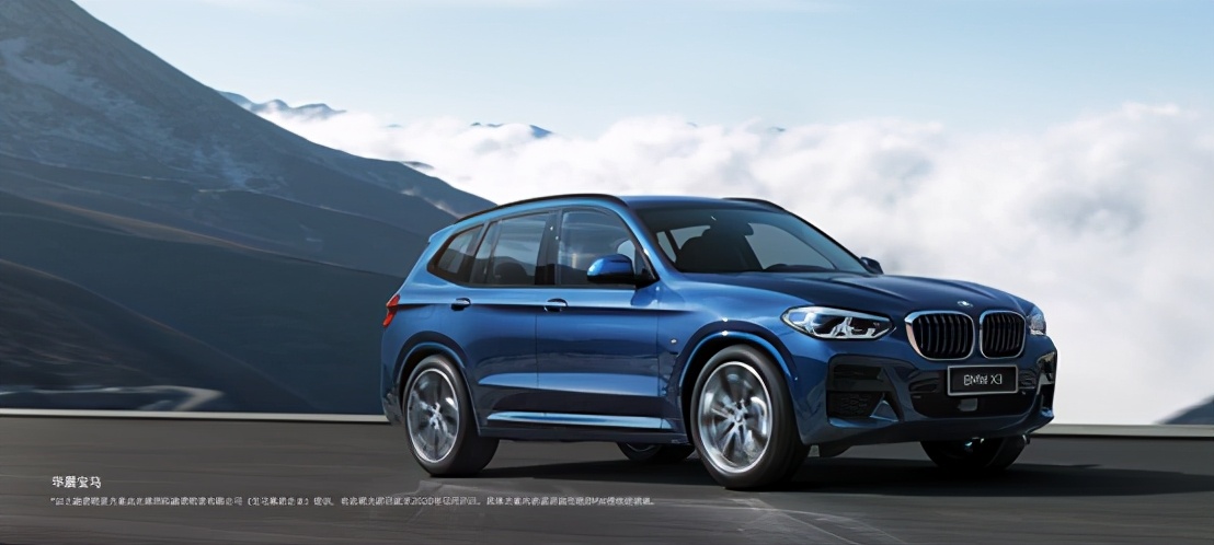 bmw铻嶈祫绉熻祦鏈嶅姟,瀹濋┈閲戣瀺绉熻祦鏈嶅姟