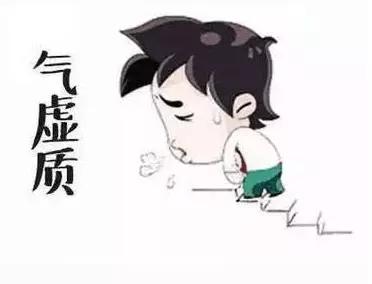 感冒反复不好多是气虚体质引起的，这样调理体质才有效