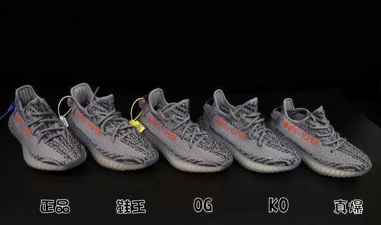 财富练习生|《品牌潮鞋,新型资本游戏的筹码》