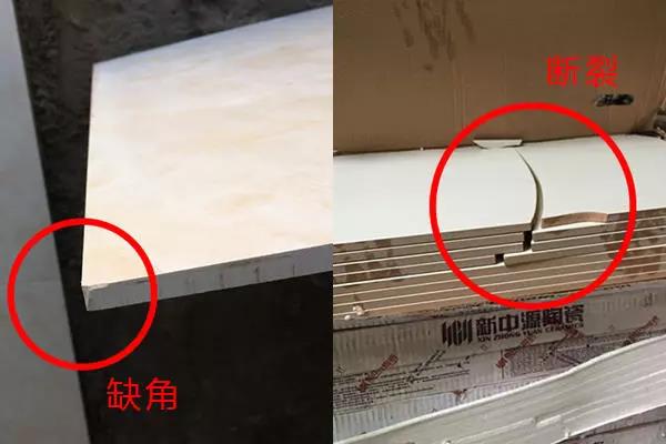 怎样买到货真价实的瓷砖,如何买到真正优等品瓷砖