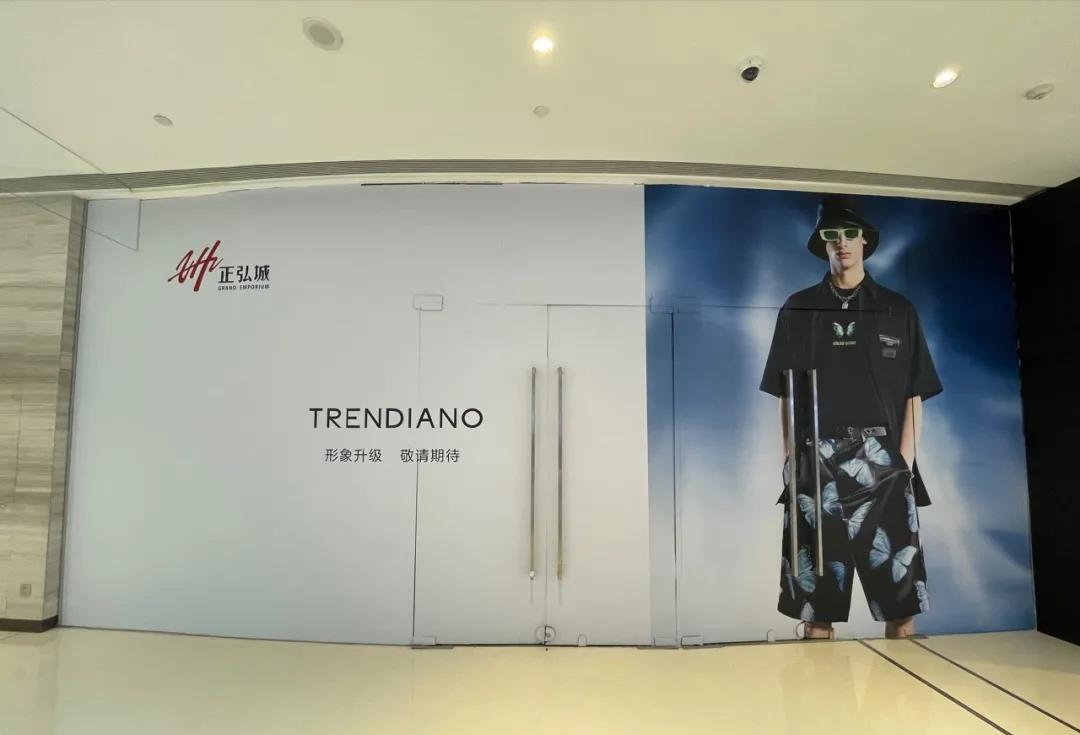 郑州商场正弘城,郑州正弘城有多少家店铺