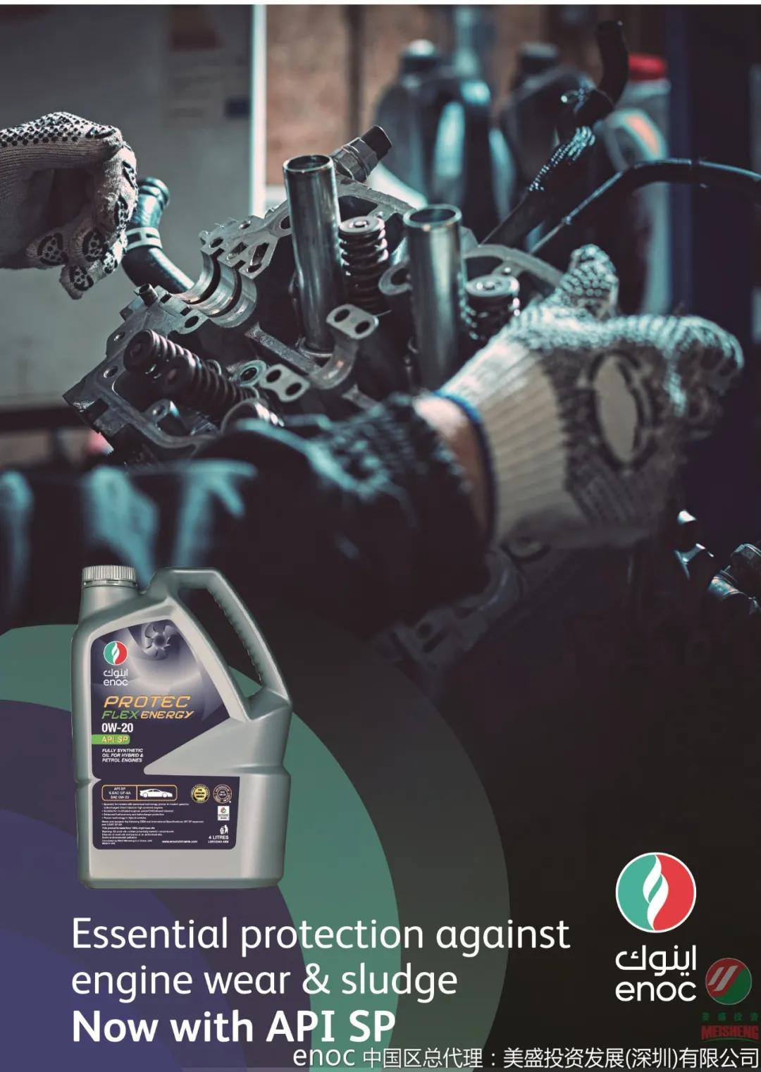 低灰分机油是什么认证,为什么国内不适合低灰分机油