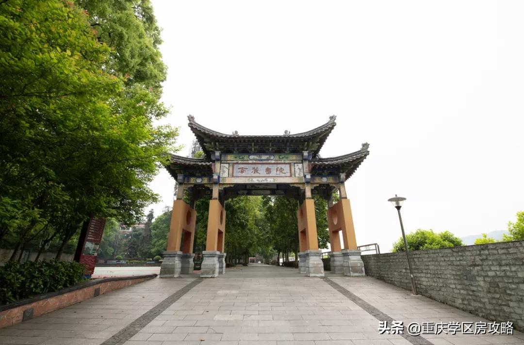 南岸区初中联招上线率,南岸区优质中学