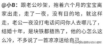 怀孕五个月做流产,怀孕五个月去小医院做引产