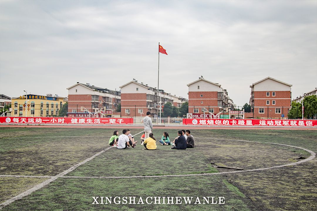 湖南工程职业技术学院校园,湖南工程职业技术学院公众号