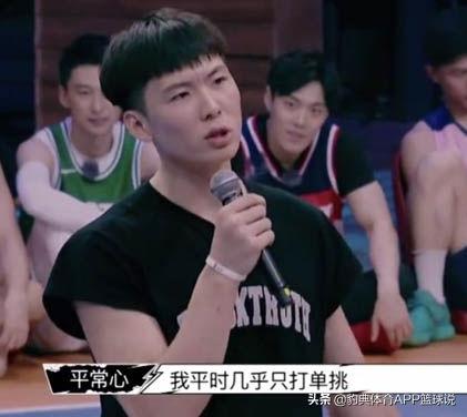 怎样从外貌看打球的人打得好,打球怎么看人