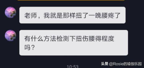 抽脂瘦肚子管用吗,抽脂瘦大腿瘦胳膊会反弹吗