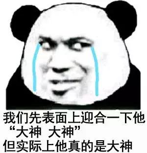 「天阙名人堂」最精确的属性计算？数据大神教你打造满分面板