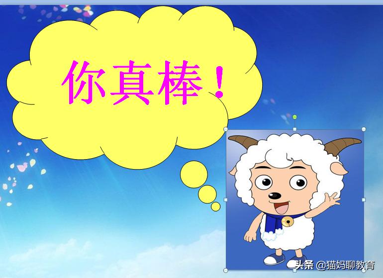 孩子看图写话会说不会写怎么解决,孩子老是不懂看图写话怎么办