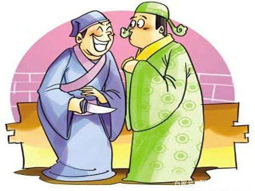 论语史鉴孔子的视频,论语中有关以史为鉴的句子