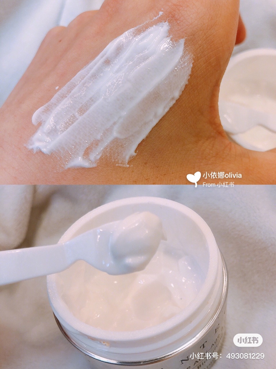 最近吴昕晒出一款的化妆水,吴昕推荐30岁的护肤