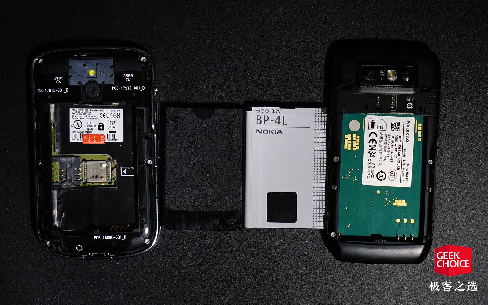 全键盘滑盖手机黑莓,黑莓全键盘轨迹球