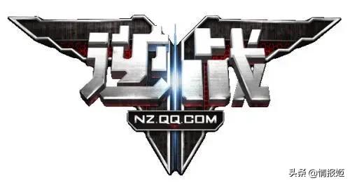 逆战最后的心酸史,逆战处于什么阶段