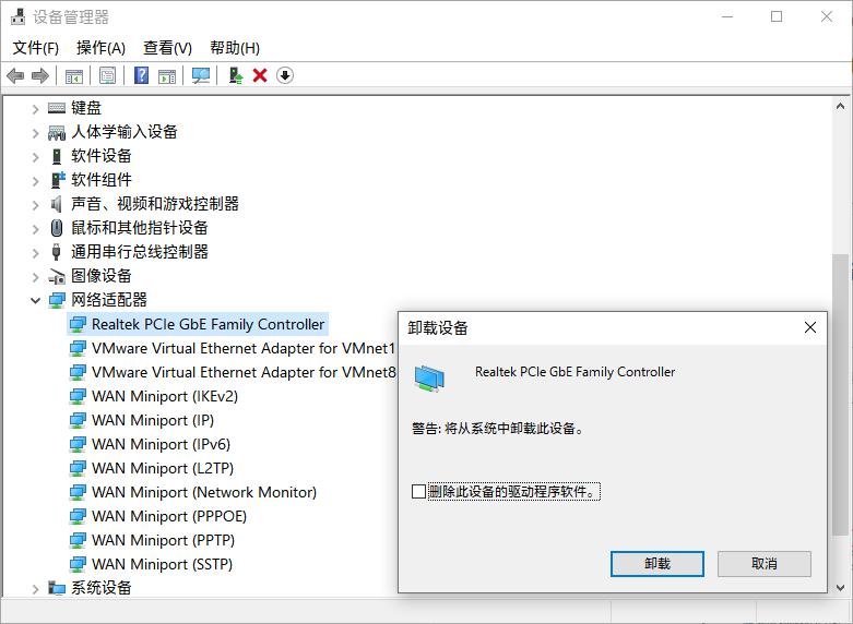 win10电脑连上网了却显示无internet,win10浏览器internet选项在哪