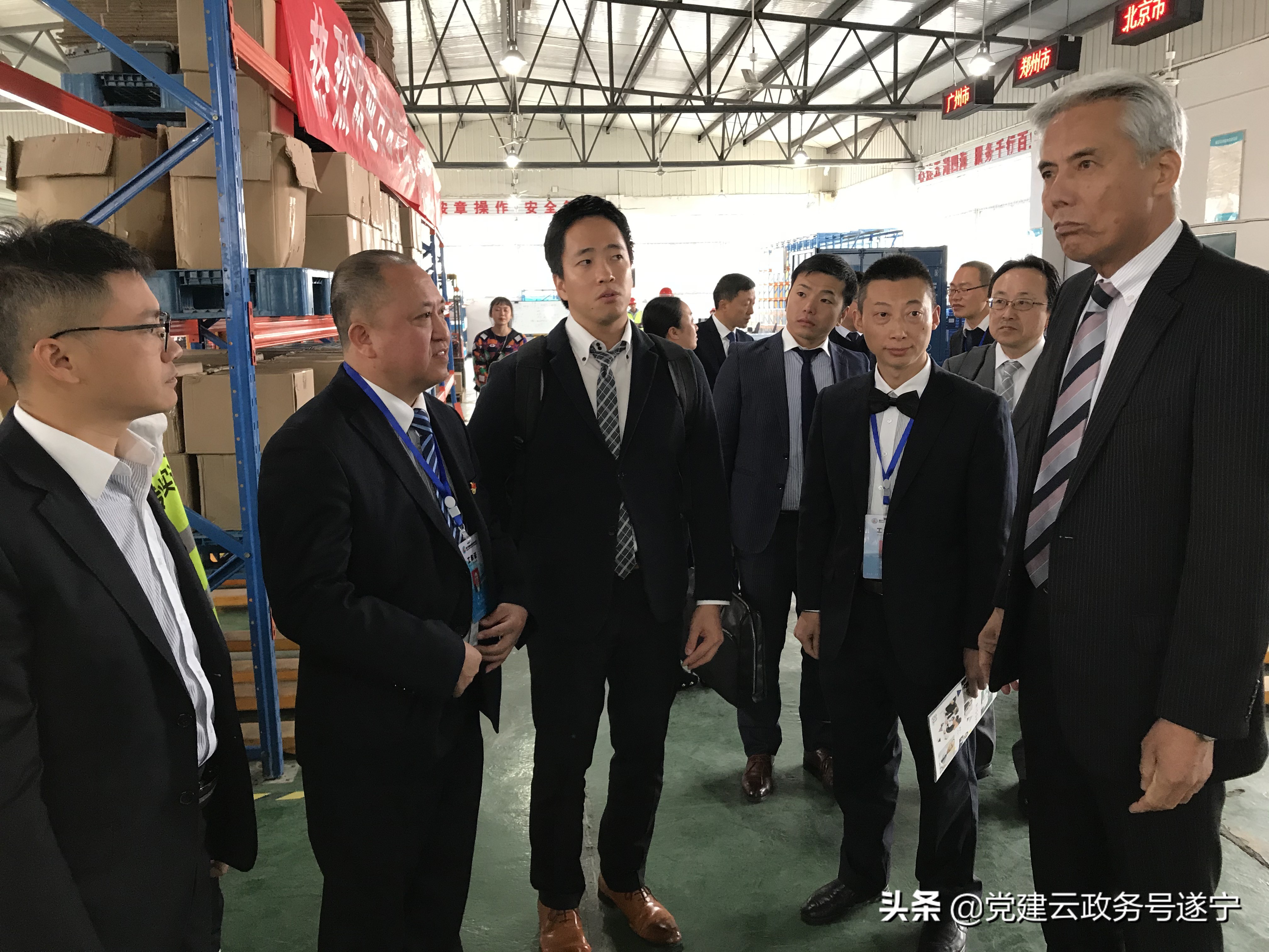 船山职校：开创国际交流新局面 谱写校际合作新篇章