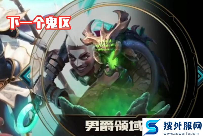 英雄联盟有所有服务器的总榜吗,英雄联盟各大区服务器分布图