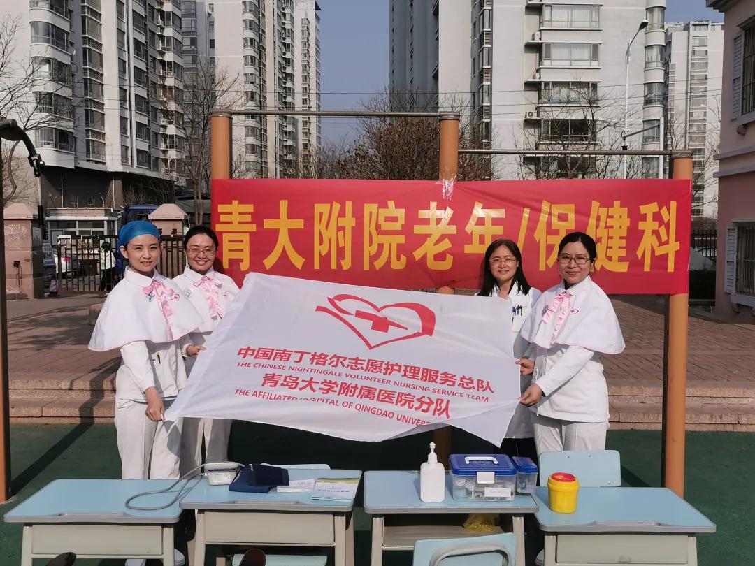 护士之约如何发起活动,护士之约官网