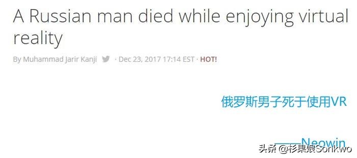 硬核俄国玩家,俄罗斯硬核玩家