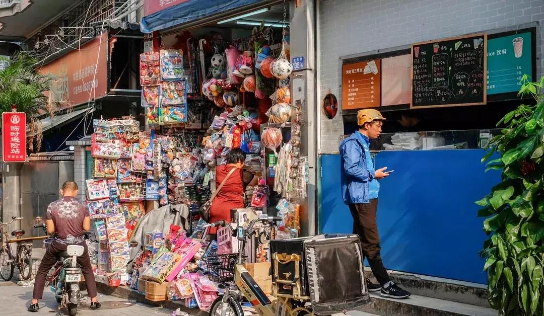 笋岗，不说再见！