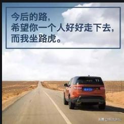 有趣的广告语和店名,有趣的广告语歌曲