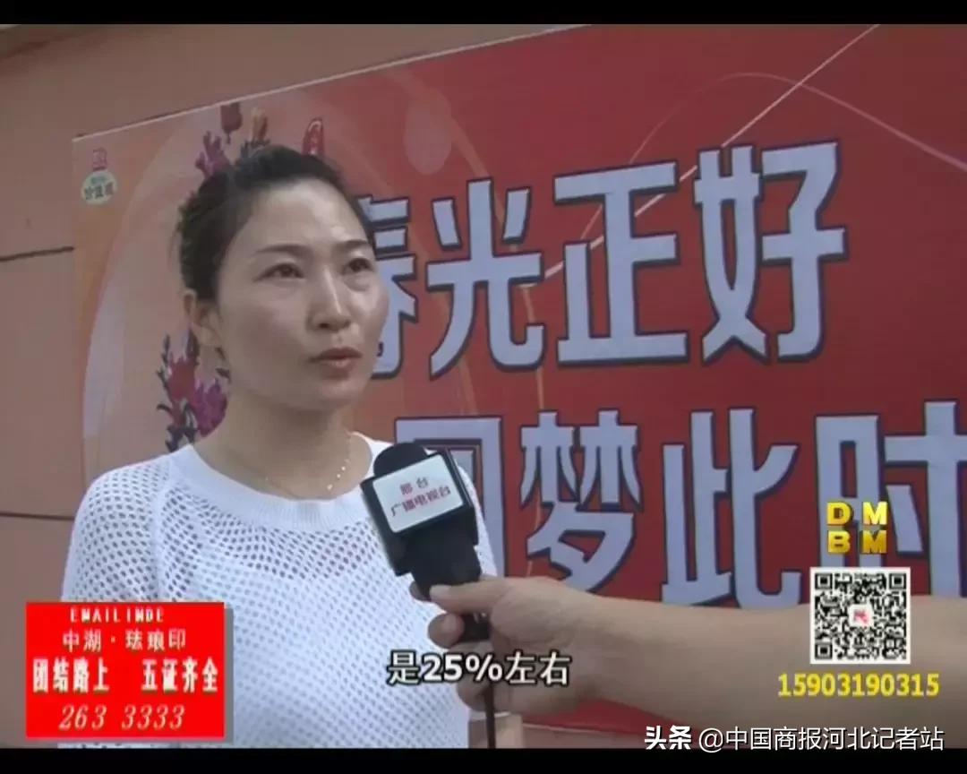 邢台锦河湾逾期交房,邢台延期交房怎么维权