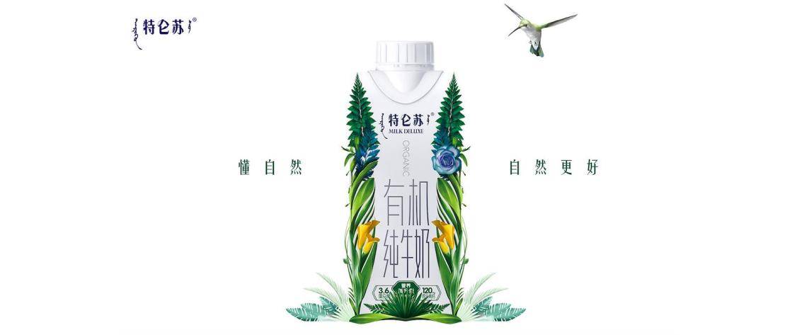 除了元气森林还有什么乳茶,除了元气森林还有什么